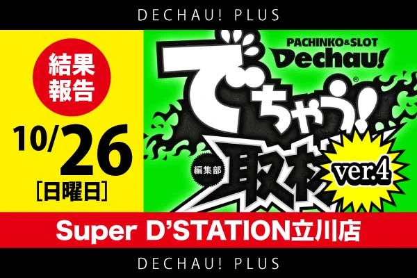 7SDdi4XKAZWvXTBf9zmNFler2246Vc