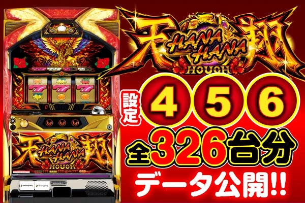 IU337vi2Jl7ypRdQ2KswZzxJDcHgvc