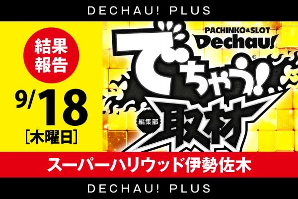 KbgISoK8jlT0IUsNADLVNyXjdWfw1F