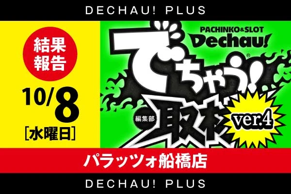 N9ZdHM403jZTRDGlSP6cUoz1RXRyfF