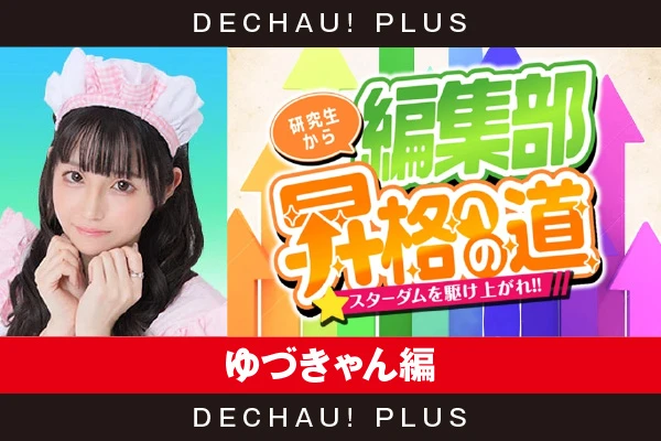 ゆぅきゃん様 ゆうくん ゆう様 スリクソン ZX ユーティリティ | アイアン | 製品情報