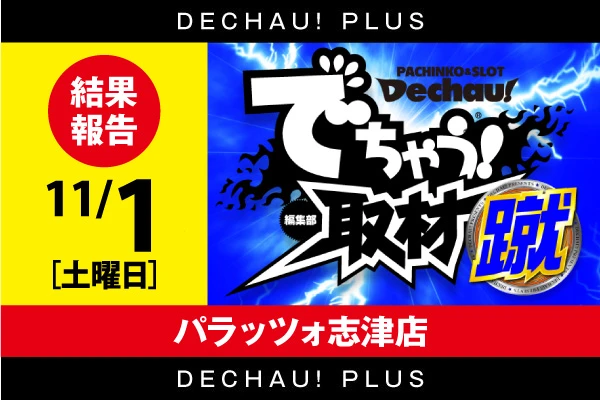 PEOWWwUxY81VtlKuwSJsmLtCuHynTd