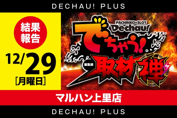 QGhys97TgCOdZOWVcNulAQYdSA84f6