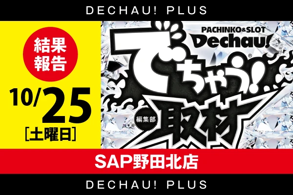 dcf4Er3yrukctpmf3ONuSIgeFU3ozP