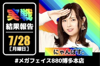 でちゃう!関東エリア版 2017年5月号 b1 でちゃう!関東エリア版 2017年5月号 b1 でちゃう!関東エリア版