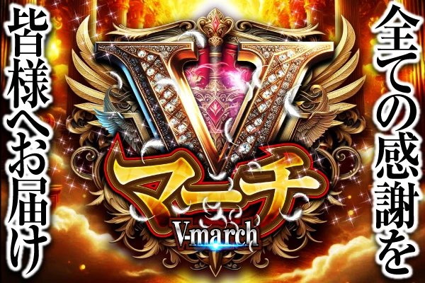 でちゃう!関東エリア版 2017年5月号 b1 でちゃう!関東エリア版 2017年5月号 b1 でちゃう!関東エリア版