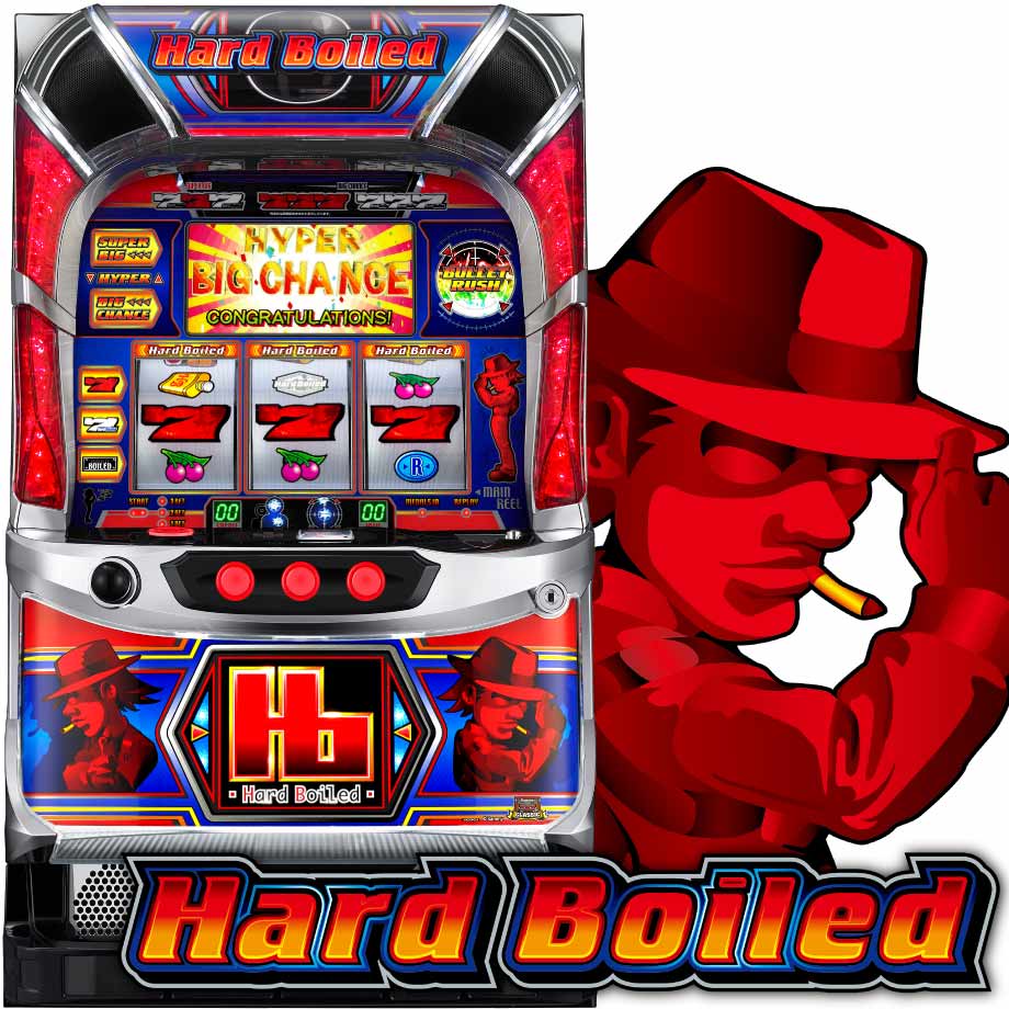 Hard Boiled パチスロ機　ハードボイルドグリフォンの野望 パチスロ実機 サミー ハードボイルド～グリフォンの幻影