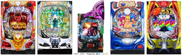 東北】【セレクション取材 鳳龍】『25年8月度 取材対象機種一覧