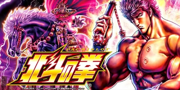 【でちゃう！取材（虹）】アイ・ウィル河原木店 9/28結果報告【東北