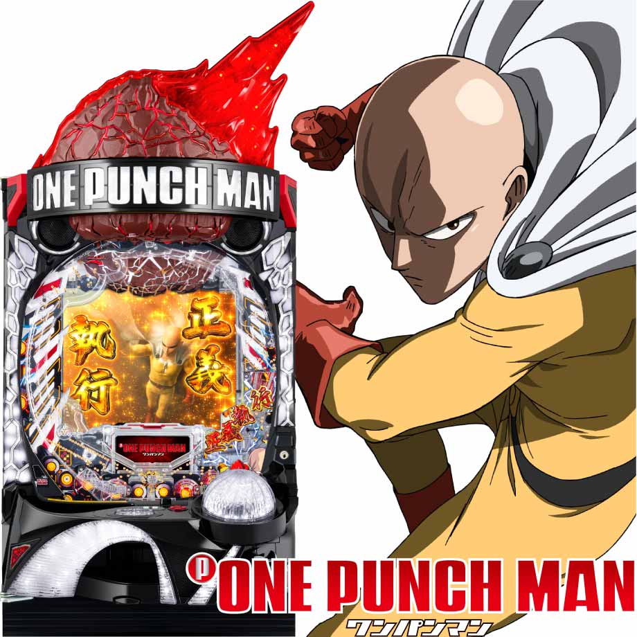 Pワンパンマン　送料込み　ミドル1/319 Pワンパンマン 送料込み ミドル1 319 ワンパンマン 漫画ワンパンマン