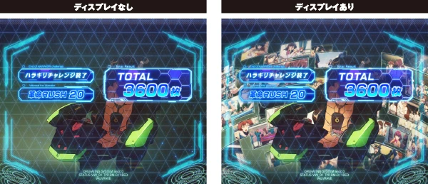 Lパチスロ 革命機ヴァルヴレイヴ2】解析特集 | PACHINKO・SLOT で