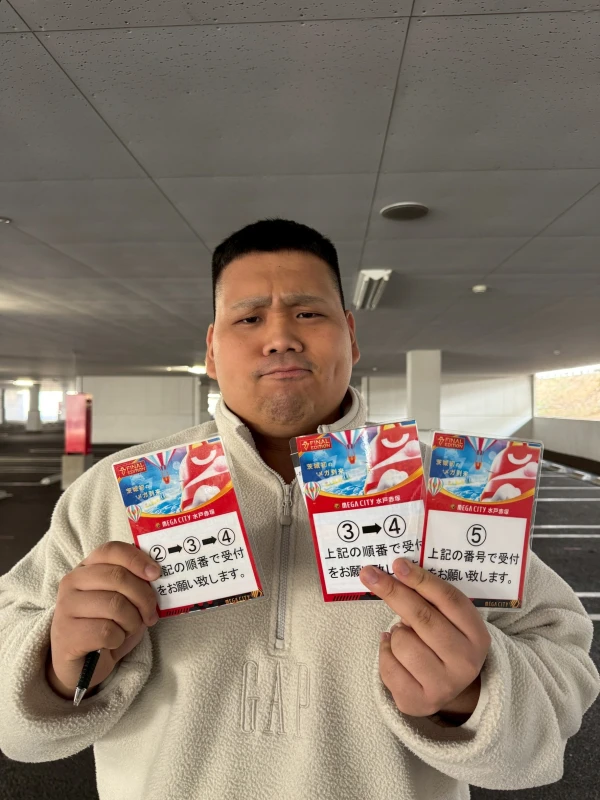 大スクープ有り】『マルハンメガシティ水戸赤塚始動】抽選参加券配布