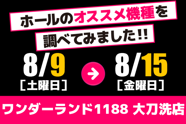 バラ売り不可　ソフト計8個まとめ売り バラ売り不可 ソフト計8個まとめ売り バラ売り不可 ソフト計8個まとめ