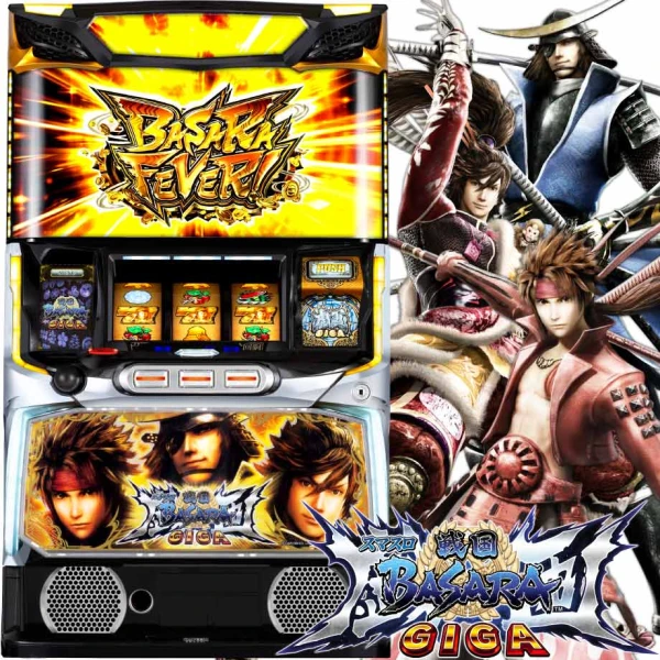 【確認必須】パチスロ実機 戦国BASARA GIGA スマスロ スマスロ 戦国BASARA GIGA