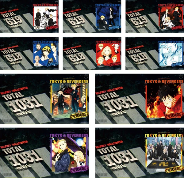 スマスロ 東京リベンジャーズ】解析特集 | PACHINKO・SLOT でちゃう！PLUS