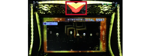 スマスロ 東京リベンジャーズ】解析特集 | PACHINKO・SLOT でちゃう！PLUS