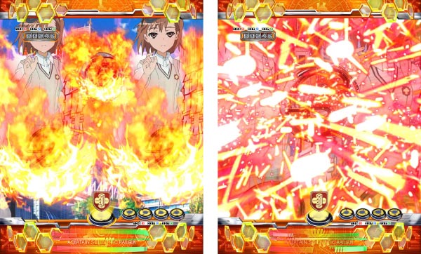 Pとある科学の超電磁砲FSB】演出信頼度特集 | PACHINKO・SLOT でちゃう