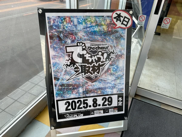 やちゃこページ 特長 | SJ-X373P | 冷蔵庫：シャープ