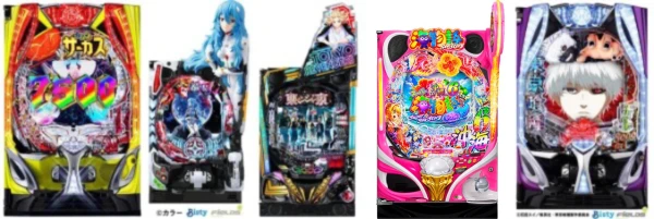 東北】【セレクション取材 鳳龍】『25年11月度 取材対象機種一覧