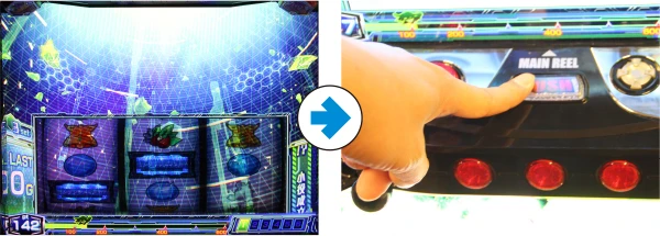 Lパチスロ 革命機ヴァルヴレイヴ2】解析特集 | PACHINKO・SLOT で