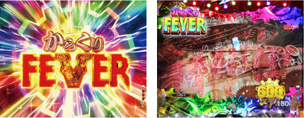 Pf からくりサーカス 演出信頼度特集 Pachinko Slot でちゃう Plus