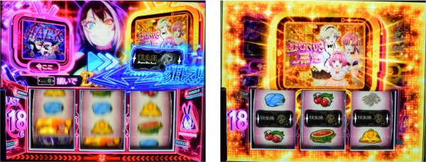 スマスロスーパーリオエース2】解析特集 | PACHINKO・SLOT でちゃう！PLUS
