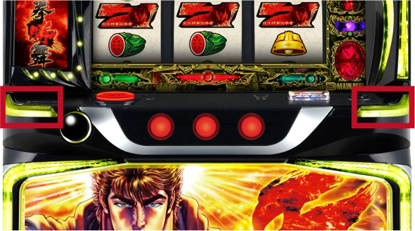 スマスロ 北斗の拳 転生の章2】解析特集 | PACHINKO・SLOT でちゃう！PLUS