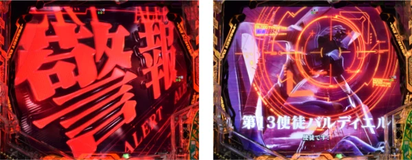e 新世紀エヴァンゲリオン 〜はじまりの記憶〜】演出信頼度特集