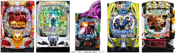 早い者勝ち 天保通宝 50枚組 ロット 楽天市場】【釣堀専用】釣堀セット PROX攻技 海上釣堀くわせ 330cm