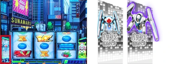 Lパチスロ 革命機ヴァルヴレイヴ2】解析特集 | PACHINKO・SLOT で