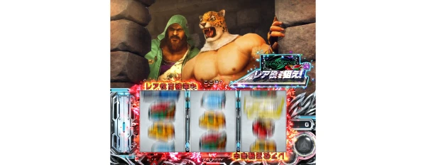 スマスロ鉄拳6】解析特集 | PACHINKO・SLOT でちゃう！PLUS