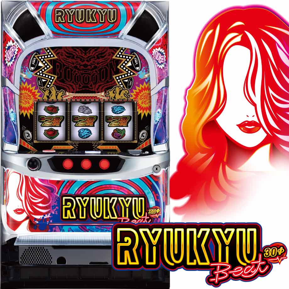 パチスロRYUKYU BEAT-30 | PACHINKO・SLOT でちゃう！PLUS