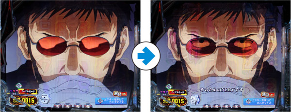 新世紀エヴァンゲリオン 未来への咆哮 演出信頼度特集 Pachinko Slot でちゃう Plus