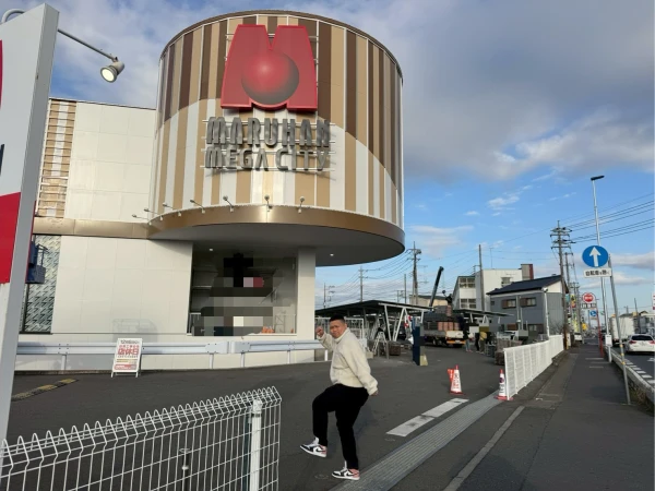 大スクープ有り】『マルハンメガシティ水戸赤塚始動】抽選参加券配布
