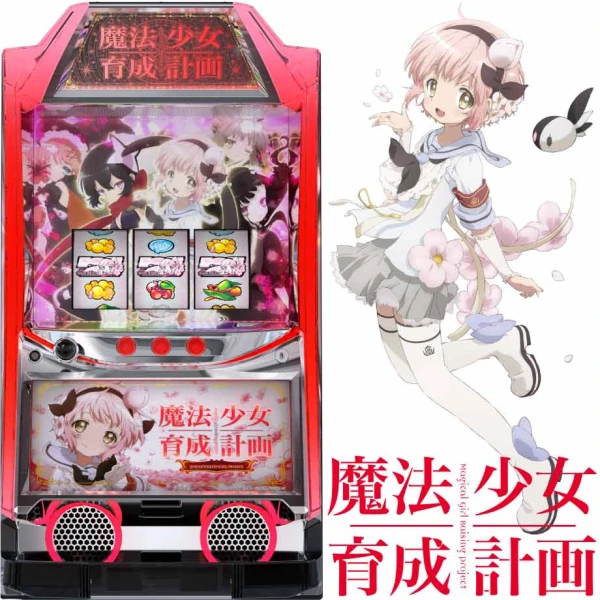 ハチ子 Amazon.co.jp: ニコプチ☆パチェリエ シャイニーイエロー : おもちゃ