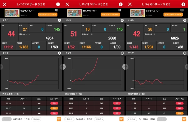 qT5RSQj1TO7oPvRZHh6bJ6OOculQ5R
