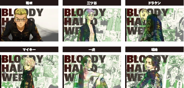 スマスロ 東京リベンジャーズ】解析特集 | PACHINKO・SLOT でちゃう！PLUS