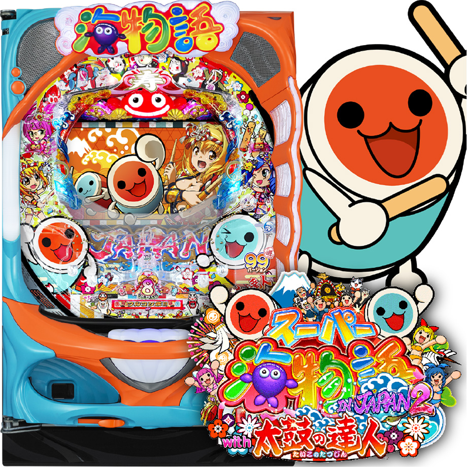 泡盛 実機 スロット セブンリーグ ニューパルサーSP4 with 太鼓の達人