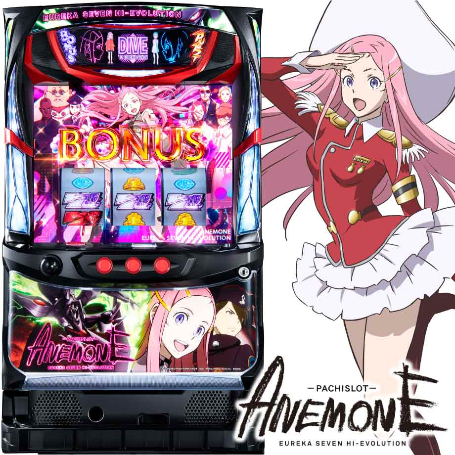 パチスロANEMONE 交響詩篇エウレカセブン HI-EVOLUTION | PACHINKO